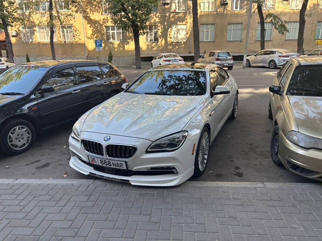 BMW : 2015 г., 4.4 л