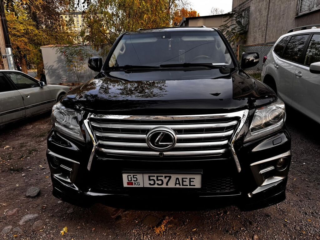 Lexus LX
